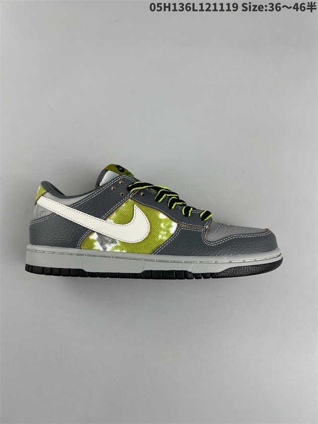 men low top dunk shoes size 40-46 2022-11-25-004